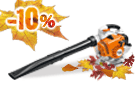 АКЦІЯ - Очисна техніка STIHL зі знижкою 10%!